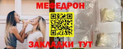 кокаин Шахты