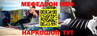 дмт Шебекино