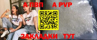 дмт Шебекино