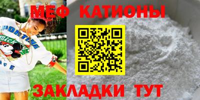 первитин Аргун