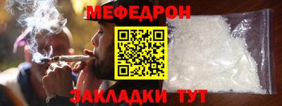 марихуана Апшеронск