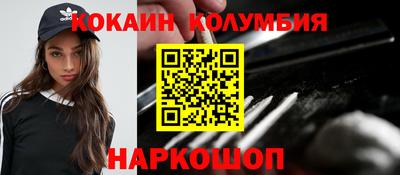дживик Шелехов