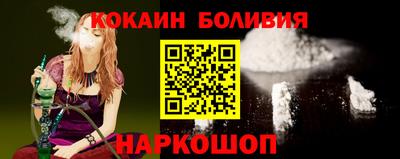 первитин Аргун