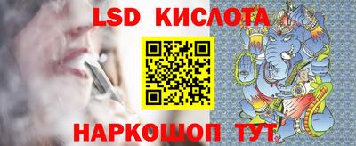 PSILOCYBIN Апрелевка