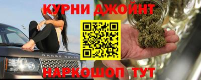 первитин Аргун