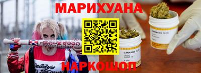 дживик Шелехов