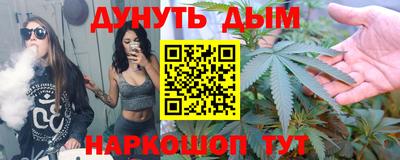дмт Шебекино