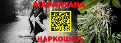 кокаин Шахты