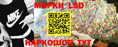каннабис Чебаркуль