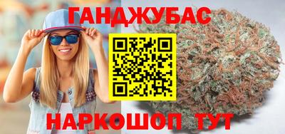 дмт Шебекино