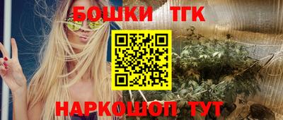 кокаин Шахты