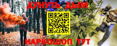 PSILOCYBIN Апрелевка