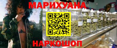 кокаин Шахты
