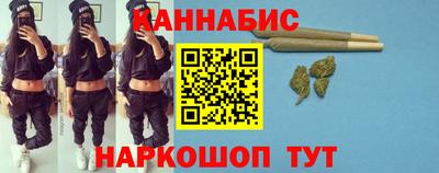 дмт Шебекино