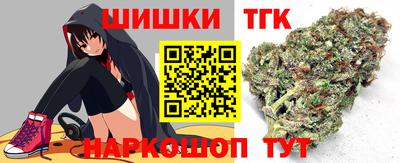 первитин Аргун