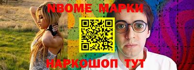 каннабис Чебаркуль
