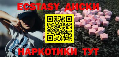 герыч Чебоксары