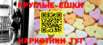 кокаин Шахты