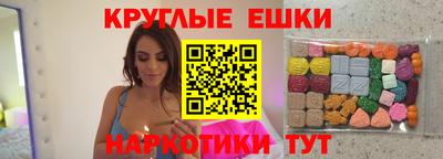 первитин Аргун