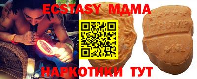 дживик Шелехов