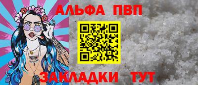 PSILOCYBIN Апрелевка