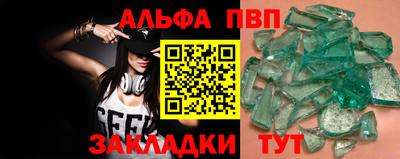 PSILOCYBIN Апрелевка