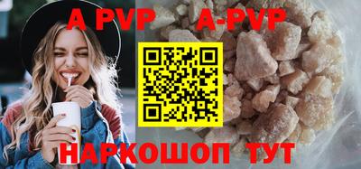 PSILOCYBIN Апрелевка