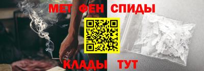 PSILOCYBIN Апрелевка