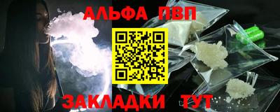 дмт Шебекино
