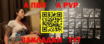 PSILOCYBIN Апрелевка