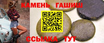 кокаин Шахты