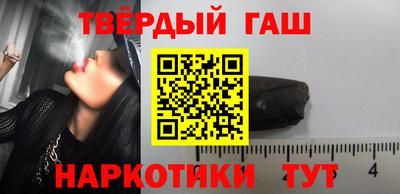 PSILOCYBIN Апрелевка