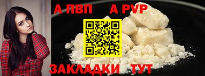 дмт Шебекино
