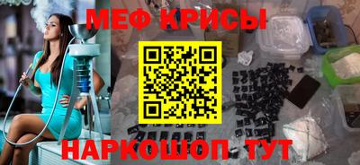 дживик Шелехов