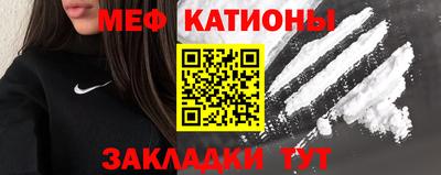 первитин Аргун